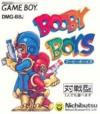 Booby Boys (english translation) Box Art Front